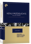 Eclipse Series 13:  Kenji Mizoguchi’s Fallen Women Eclipse DVD